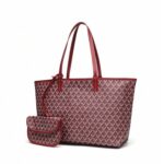 حقيبة كبيرة بنقشة هندسية فاخرة - طقم قطعتين (حقيبة كبيرة + محفظة صغيرة)