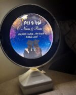 ⁦مرآة الذكريات السحرية المضيئة - إصدار التخرج 2026.⁩ - الصورة ⁦2⁩