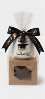 ⁦كوب التخرج الفاخر بالاسم - إصدار خاص⁩ - الصورة ⁦3⁩