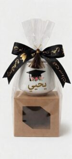 ⁦كوب التخرج الفاخر بالاسم - إصدار خاص⁩ - الصورة ⁦2⁩
