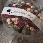 فازة ورد صناعي تخرج مخصصة بالاسم