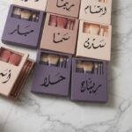 مجموعة فرش مكياج "كيان ستايل" الاحترافية مع تخصيص الاسم بالخط العربي
