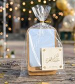 ⁦مرايا تخرج خشبية مودرن مع تخصيص الأسماء - توزيعات وهدايا نجاح راقية⁩ - الصورة ⁦2⁩